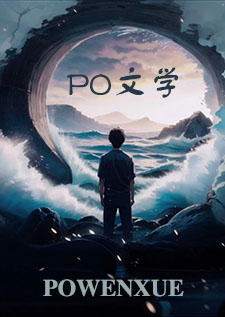 赛博性冷淡会梦见电子凰文吗(np) 赛博性冷淡会梦见电子凰文吗(np)